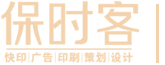 金年会平台营销体验店